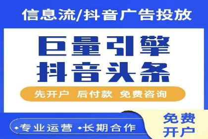 百度推广转化率提升，实战案例